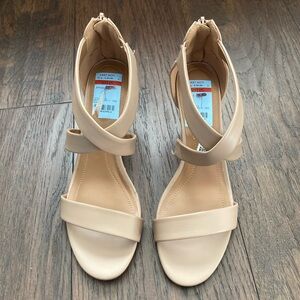 Style & Co. Cream Strappy Sandals